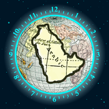World Globe 3d - World Clock icône