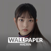 HAERIN (NEWJEANS) HD Wallpaper