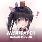 Kanao Tsuyuri HD Wallpaper icône