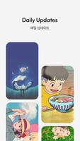 Ghibli Animation HD Wallpaper स्क्रीनशॉट 1