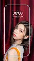 BAE (NMIXX) HD Wallpaper 海报