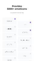 Emotifly: kawaii emoji screenshot 1