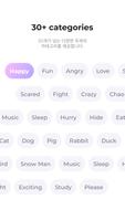 Emotifly: kawaii emoji screenshot 2