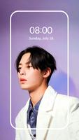 Lee Jae-wook HD Wallpaper poster