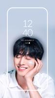 Ahn Hyoseop HD Wallpaper 截圖 1