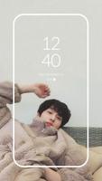 Ahn Hyoseop HD Wallpaper 截圖 2