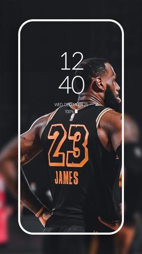 LeBron James HD Wallpaper APK for Android Download