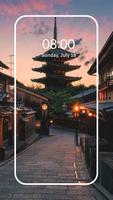 Japan Aesthetic HD Wallpaper screenshot 1