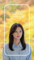Kim Jiwon HD Wallpaper capture d'écran 2