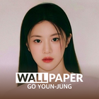 Go Youn-Jung HD Wallpaper icon