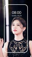 Go Youn-Jung HD Wallpaper screenshot 2