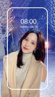 MINA (TWICE) HD Wallpaper Ekran Görüntüsü 1