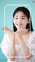 배우 조이현 HD 고화질 배경화면 포스터