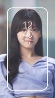 배우 조이현 HD 고화질 배경화면 스크린샷 2