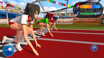 アニメ高校サマースポーツ スクリーンショット 3