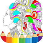 Antistress Coloring Pages - Colorish Relief ไอคอน