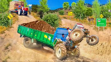 Farming Tractor Trolley Game screenshot 2