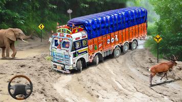 3 Schermata Heavy Truck Simulator Offroad