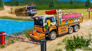 Heavy Truck Simulator Offroad screenshot 2
