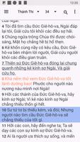 KiNH Thánh - Vietnamese Bible screenshot 1