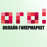 ikon ОГО!: онлайн-гипермаркет