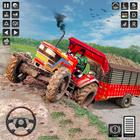 Cargo Tractor Trolley Game 25 simgesi