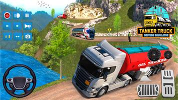 Tanker Truck Driving Simulator اسکرین شاٹ 1