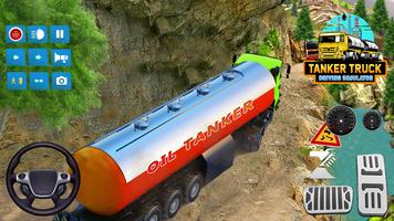 Tanker Truck Driving Simulator اسکرین شاٹ 2