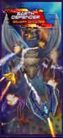 Earth Defender Galaxy Shooter الملصق