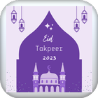 Eid takbeer Zeichen