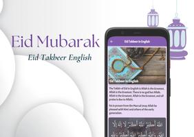 Eid takbeer Screenshot 2