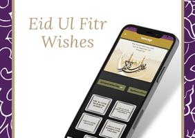 Eid ul fitr Wishes poster