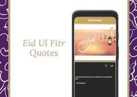 Eid ul fitr Wishes screenshot 2