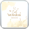 Eid Ul Fitr Images APK