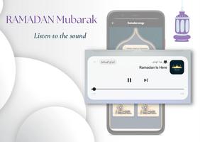 Ramadan songs screenshot 1