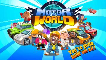 Motor World Car Factory Plakat