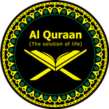 Al Quran (The Solution of Life