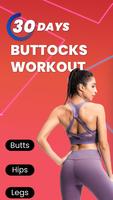 Buttocks Workout постер