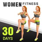 Women Fitness App - Fitness Workout for Women Home icône