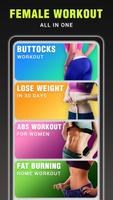 Women Fitness App - Fitness Workout for Women Home ポスター