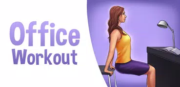 Office Workout Exercises