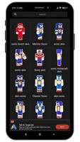 Sonic Land Mod for MCPE تصوير الشاشة 1