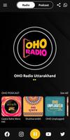 OHO Radio capture d'écran 1