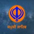 Japji Sahib - Live Kirtan