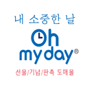 ohmyday APK
