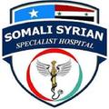 Somali Syrian Hospital.