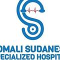 Somali Sudanese Hospital