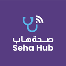 Seha hub APK