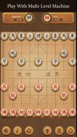 Xiangqi - Play and Learn screenshot 1