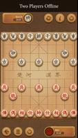 Xiangqi - Play and Learn screenshot 2